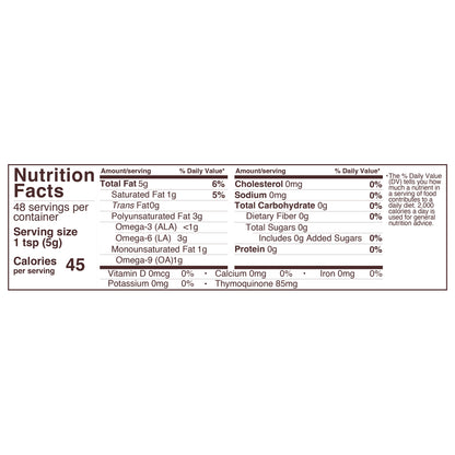 Nutrition Facts for Foods Alive Organic Black Cumin Seed Oil, 8 oz glass bottle, showing 45 calories, 5 g total fat, and 85 mg thymoquinone per serving. 